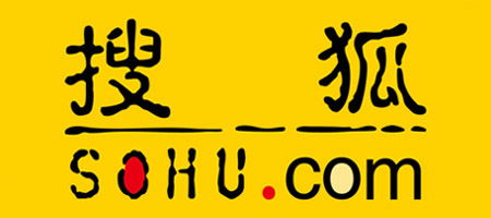 海南三亞現代農業機械展合作媒體